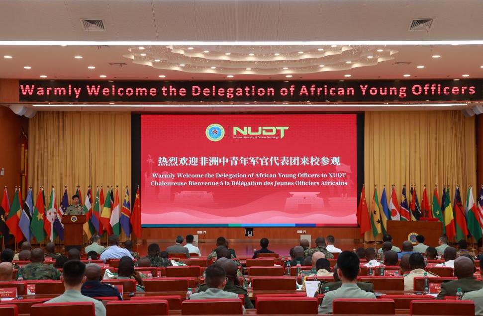 Thematic lectures of renewing China-Africa friendship and promoting China-Africa cooperation